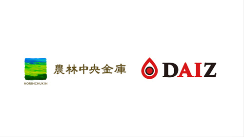 国産大豆の生産拡大へＤＡＩＺ（株）に出資－農林中金