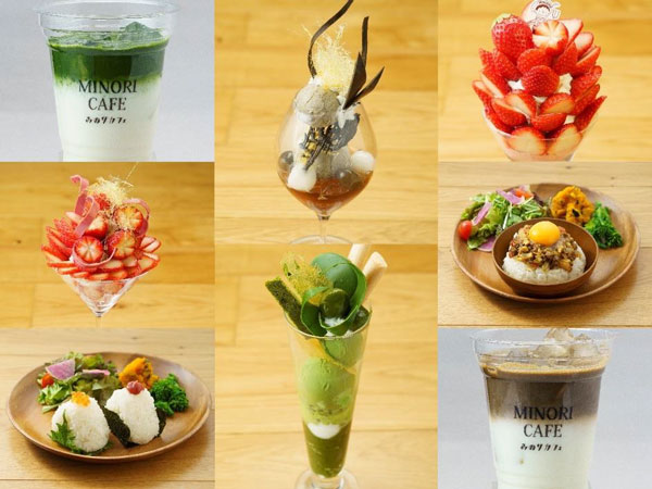 京都府産食材にこだわった食事やスイーツ宇治抹茶パフェ、ドリンク宇治抹茶ラテなどを提供
