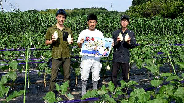 「トルコナス」を栽培するさがみMT茅ヶ崎のメンバー