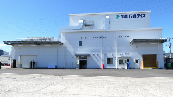 千葉米粉工場の竣工式　専用品種と湿式気流粉砕製法で米粉事業に新規参入　全農パールライス.jpg