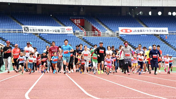 親子マラソンの参加者