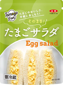 たまごサラダ