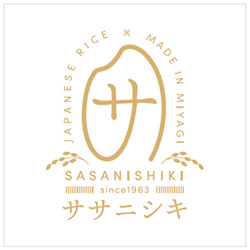 ササニシキの新ロゴマーク
