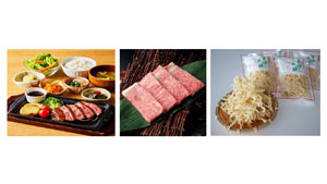 みのる食堂銀座三越で提供する「長崎和牛」のサーロインステーキ定食s.jpg