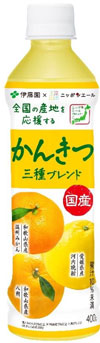 リニューアル発売の「ニッポンエール 国産かんきつ三種ブレンド」