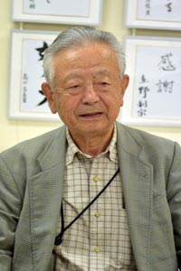 宇野一雄氏