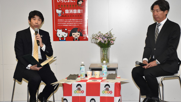 ＪＡ全中の若松仁嗣常務（左）とトークセッション