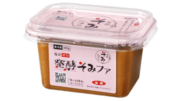 塩分ゼロの大豆発酵調味料「発酵そみファ」レシピ本が発売　全農ビジネスサポート_02.jpg