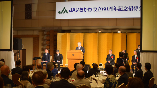 1000人が参加した60周年記念招待会