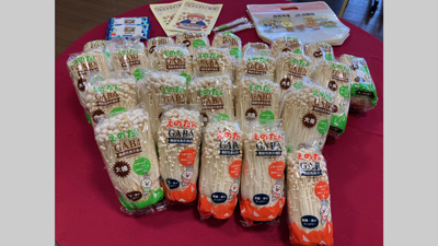 機能性表示食品のエノキタケ「えのたん」ストレス緩和にエノキタケ　機能性表示食品発売s.png