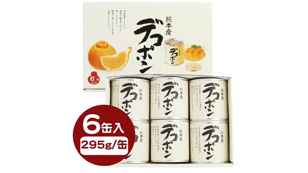ＪＡあしきたの「デコポン缶詰」（6缶入）