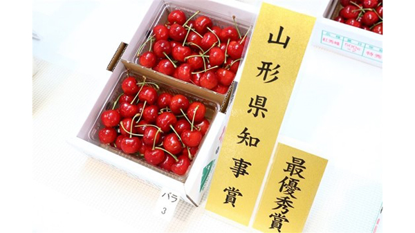 山形県産「紅秀峰」