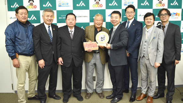「つやま和牛」輸出を前に絆を深めた関係者ら