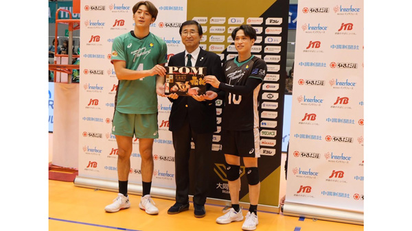 広島サンダーズPOM賞に広島血統和牛「元就」を提供　ＪＡ全農ひろしま