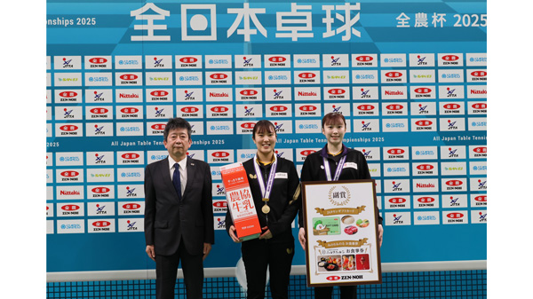 全日本卓球選手権　ダブルスの部が開幕「ニッポンの食」で応援.jpg