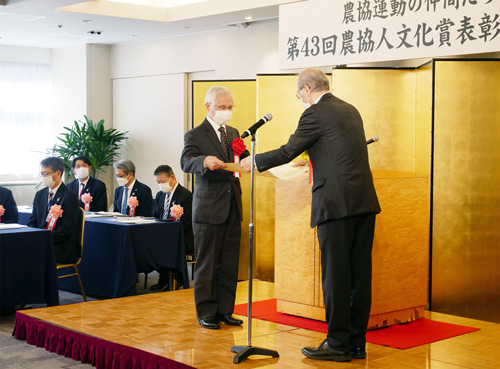 3年ぶりに開かれた表彰式の様子