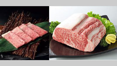 「おかやま和牛肉」サーロインs.jpg