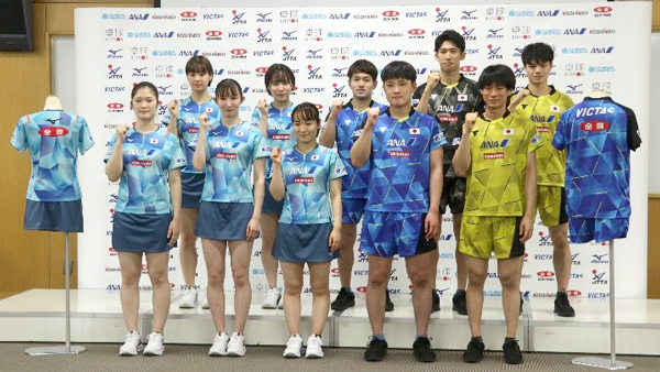 世界卓球に出場する日本代表選手