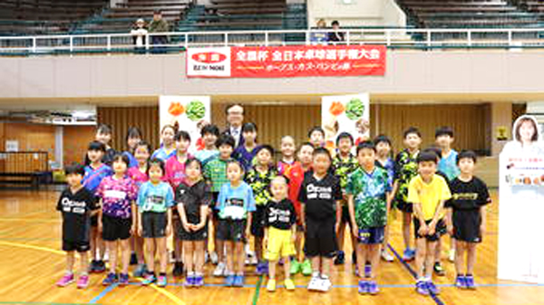 入賞選手たち