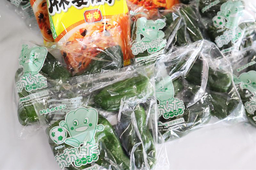 リニューアルしたパッケージ