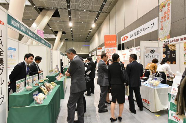 第13回商談会の会場の様子（東京国際フォーラム）