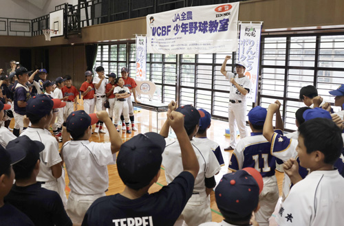 盛り上がったじゃんけん大会
