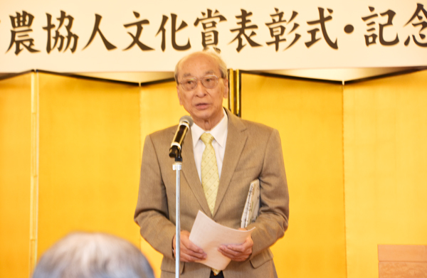 谷口信和選考委員長