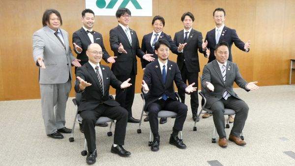 新執行部が「さあみんなでやってみよう」と呼びかけ