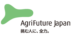 「未来エッセイ2021」　応募総数689件　10月16日結果発表　アグリフューチャージャパン
