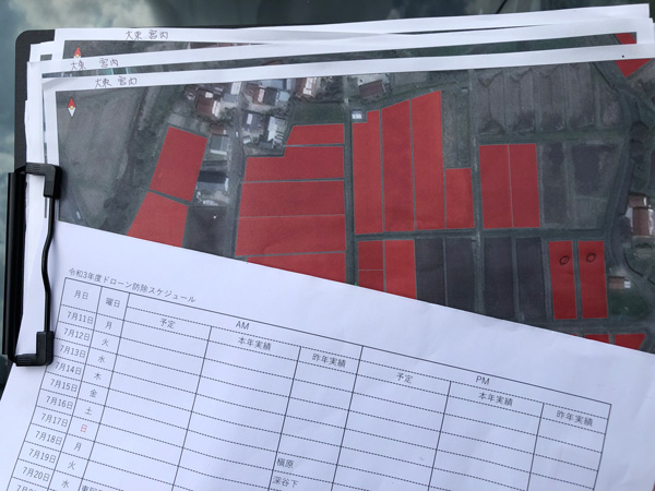 Ｚ-ＧＩＳを活用し作成した作業地図と作業日を管理する手書きの帳面は作業後Ｚ-ＧＩＳに反映する。