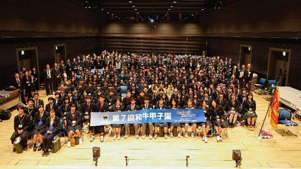 「第7回和牛甲子園」に出場した高校牛児