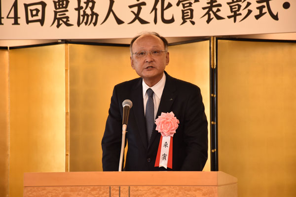 ＪＡ全農の竹本尚史常務