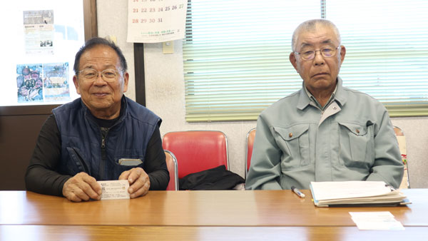 山口仁司さん（左）と大串和義さん