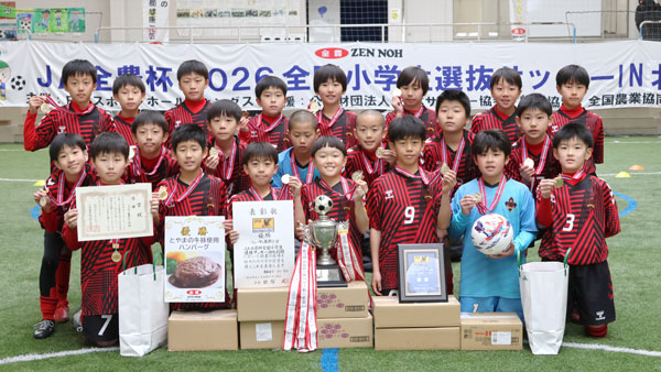 優勝した「ツエーゲン金沢」