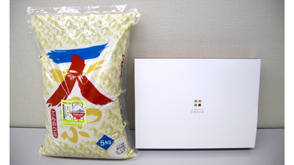 全農杯の副賞として贈られた福島県産米の「天のつぶ」