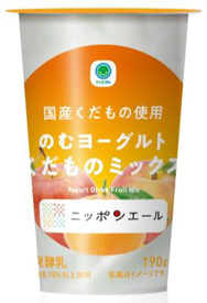 ファミマルのむヨーグルトくだものミックス