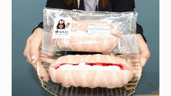 小学生が考案して商品化された「熊本県産ゆうべにのジャム使用ホイップロール」