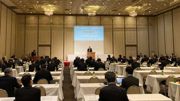 17日に岡山県で開かれた大会決議・自己改革実践トップフォーラム（写真：ＪＡ全中提供）