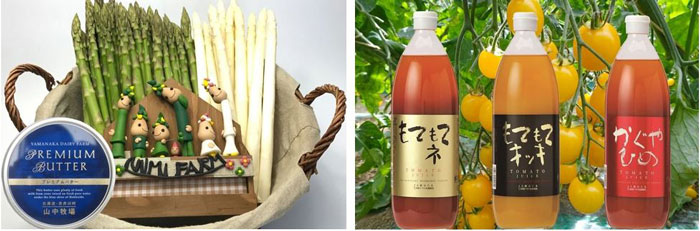 アスパラガスや海産物など20％OFF「ＪＡ新おたる」で年度末大決算セール開催中　ＪＡタウン