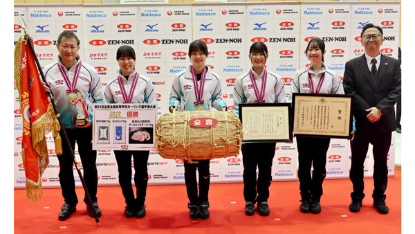 女子優勝チームの「北海道選抜」