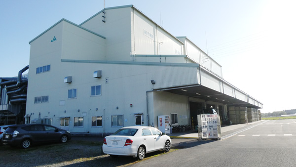 富池調整品質管理センターの外観