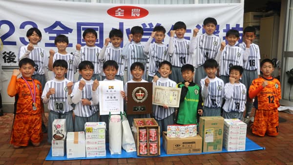 準優勝の大山田サッカースポーツ少年団（三重）