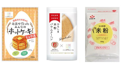 29日開催「みんなの未来とお米のカンケイ」に出展　米粉の焼き菓子など販売　ＪA全農ｓ.jpg