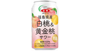 福島県産白桃＆黄金桃サワーs.jpg