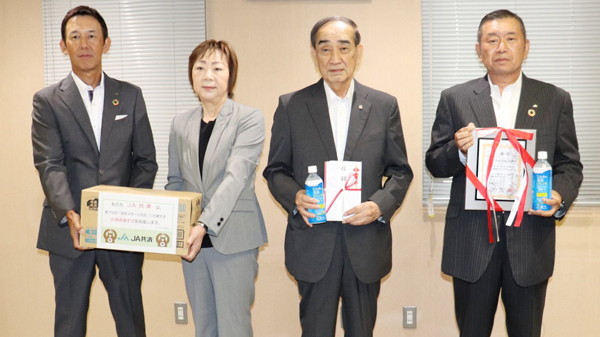 「わたSHIGA輝く国スポ2025」参加の広島県選手団へ清涼飲料水贈呈　ＪＡ共済連広島
