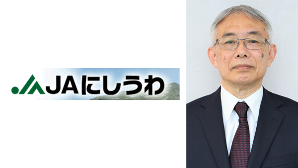 【'25新組合長に聞く】ＪＡにしうわ（愛媛）　井田敏勝氏（626就任）　高品質のみかん、全国に届ける.jpg