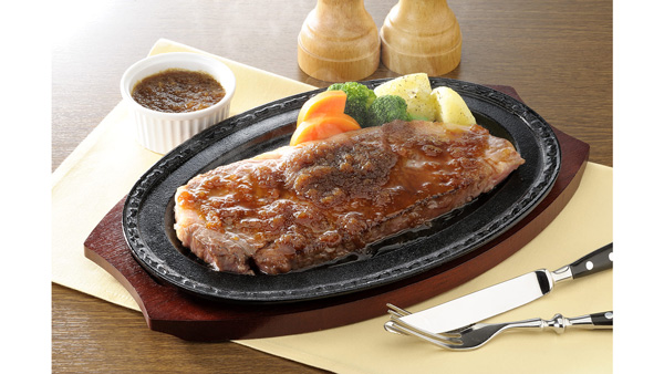 上州牛など40品以上「新鮮ぐんまみのり館」レビュー投稿キャンペーン開催中　ＪＡタウン.jpg