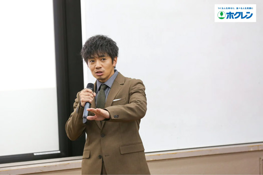 特別ゲストの和田さん