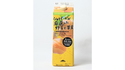 ＪＡいちかわ「市川のなし」使用　シャトレーゼが「千葉県産和梨Mixのスムージー」新発売