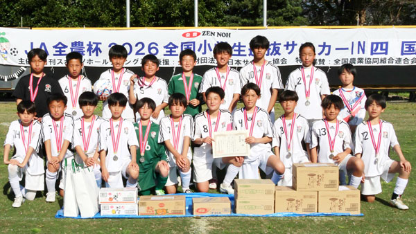 準優勝の「FCディアモジュニア」
